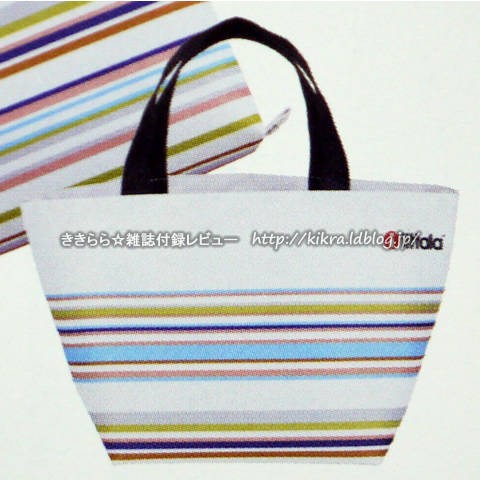 2011年3月発売スケジュール : ききらら☆雑誌付録レビュー