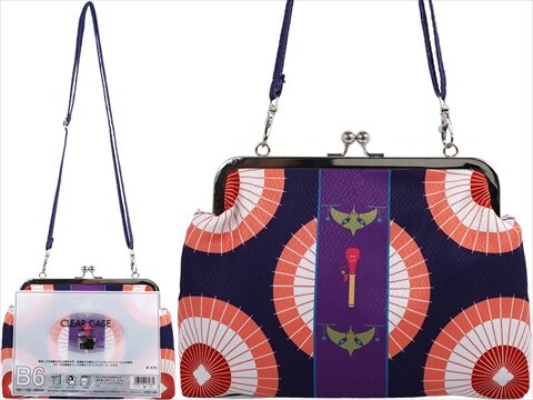 映画 国宝 エキストラ参加記念品 がま口ポーチ 2点 商品詳細ページ | ヨルシカ official store | 【受注販売】盗作再演 盗