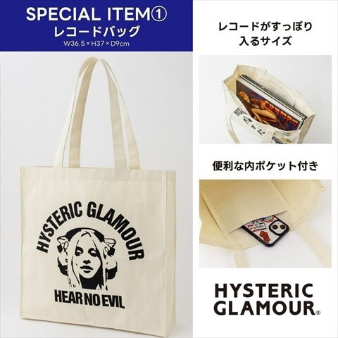 ン 大人気 新品 ノ ヒステリックグラマー メルカリ - 付録つき