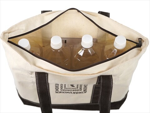 めちゃモテ委員長 新品未開封 めちゃモテコレクション 11パック 2025年11月号｜MonoMax（モノマックス）│宝島社の通販 宝島