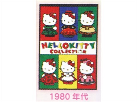 次号予告】いちご新聞 2026年 1月号 《特別付録》 いちご新聞 50th