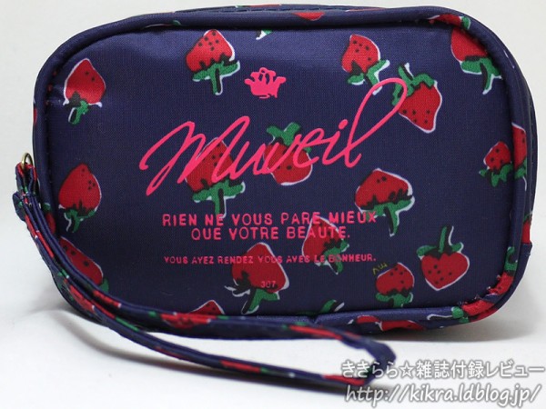MUVEIL（ミュベール）イチゴ・ポーチ【SPUR (シュプール) 2011年 12月