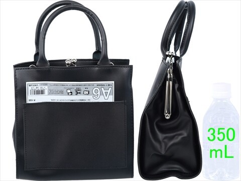 【ショップ閉鎖、処分直前の為今なら最低価格】☻新品未使用鞄あり/おまけ多数 THE SCAPE OF GREEN 2WAYで使える！ 収納上手ながま口ショルダーバッグ