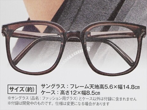 【新品未開封】つば九郎 2025 浦添キャンプ 2ショット撮影券付きセット 新品未開封】つば九郎 2025 浦添キャンプ 2ショット撮影券付き