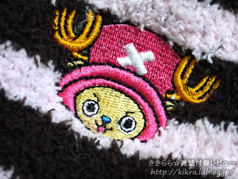 ONE PIECE(ワンピース）チョッパー もこもこルームソックス【SEVENTEEN