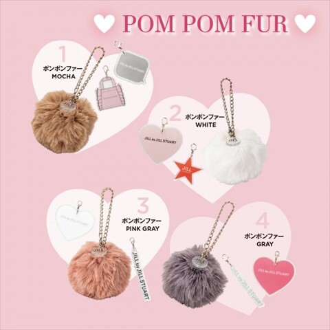 新刊情報】JILL by JILL STUART ふわもこファー＆ロゴチャームセット