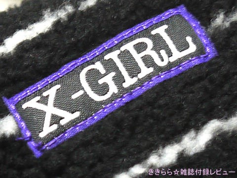 X-girl（エックスガール）ボーダー柄もこもこバッグ【mini (ミニ) 2011