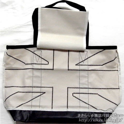 ローレルマーク刺繍入りトートバッグ【FRED PERRY SUMMER 2010