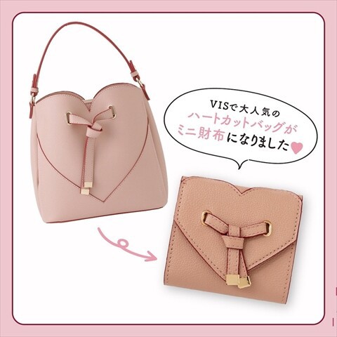 ピンクの花と鳥のハート型小物入れ Samantha Thavasa Petit Choiceからハートモチーフが可愛いHeart