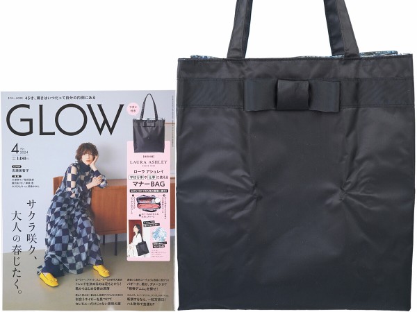 GLOW (グロー) 2024年 4月号 《付録》 ローラアシュレイ リボン付き