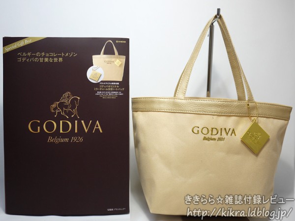 ミラーチャーム付きトートバッグ【GODIVA ゴディバの甘美な世界