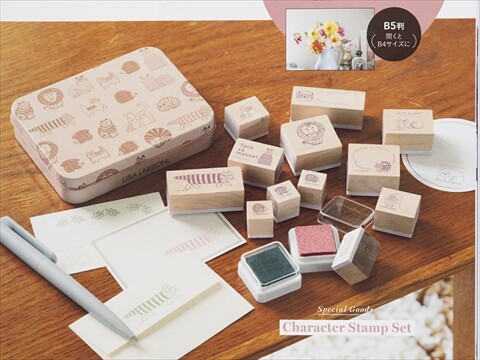 次号予告】リンネル 2026年 1月号 《特別付録》 LISA LARSON®［リサ