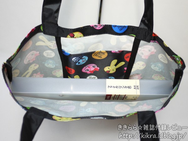 HTF総柄ビッグトート＆ミニ2心臓ポーチ【HAPPY TREE FRIENDS e-MOOK