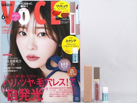 時冠　シークレット　まとめ Shinzi Katoh 宮沢賢治幻燈館 ウォッチコレクション ストラップ