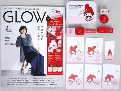 マイメロディー　まとめ売り 楽天市場】マイメロ アミューズメントの通販