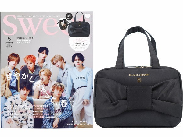 sweet (スウィート) 2026年 5月号 《付録》 JILL by JILL STUART 持ち