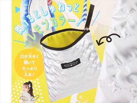 雑誌『りぼん』の付録 開封レビュー】りぼん 2021年3月号≪特別付録≫チャイナっぽ4点