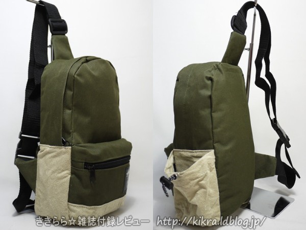 ドリンクホルダー付きボディバッグ【STUSSY 2012 SPRING