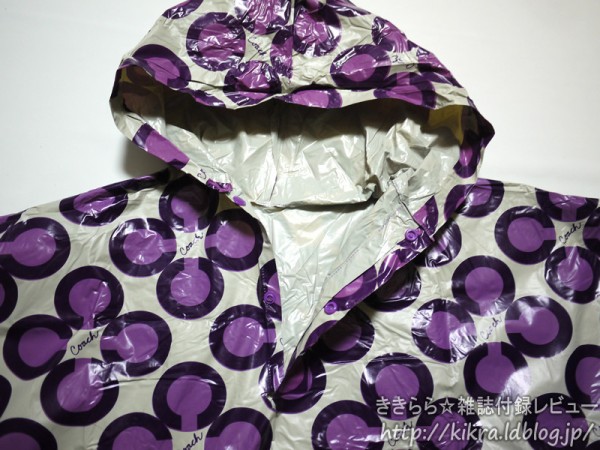 COACH（コーチ）ポンチョ型レインコート＆スライダーケース【Numero