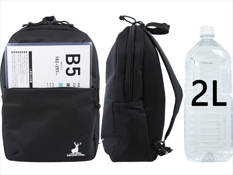 Mono Max (モノ・マックス) 2025年 8月号増刊 《付録》 CAPTAIN STAG