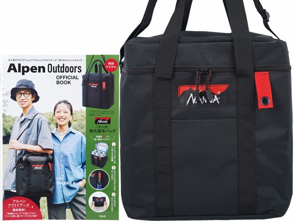 Alpen Outdoors OFFICIAL BOOK 《付録》 NANGA 特大保冷バッグ : き