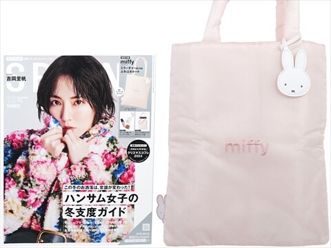 【みさき】Google  新品未開封 保証書付き カードホルダー | YAMASAKI DESIGN WORKS | niguramu