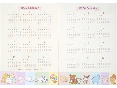 キラピチ 2024年 12月号 《付録》 サンエックス キャラクターズ