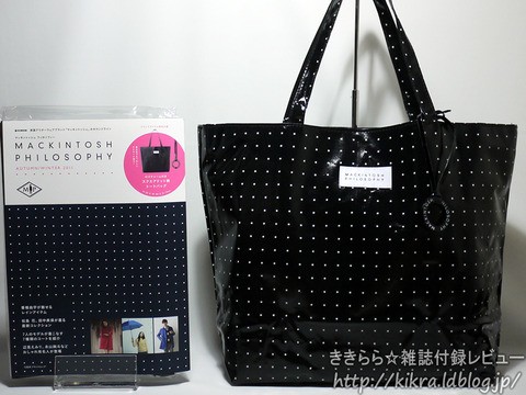 チャーム付きスクエアドット柄トートバッグ【MACKINTOSH