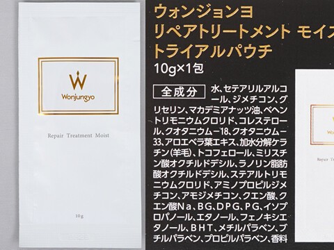 アキヤマ マキコさん専用 山崎産業株式会社｜はしご兼用脚立120
