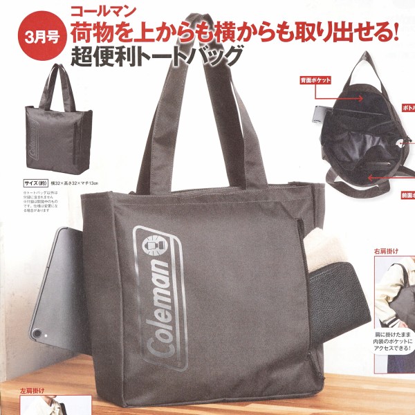 最終sale!完売！定価35万2千円！タキマキ着用！ラドロー　今季ブルゾン 最終sale!完売！定価35万2千円！タキマキ着用！ラドロー 今季