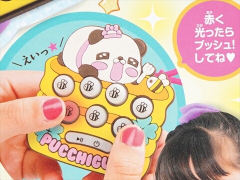 ぷっちーに✨ Cherry MX Red スイッチセット 10個入 通販：ふもっふのおみせ