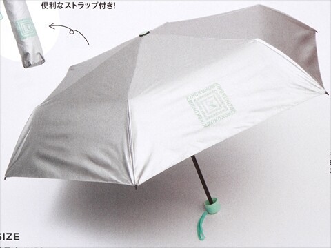 次号予告】otona MUSE (オトナ ミューズ) 2025年 9月号 特別号