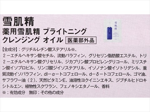 【お得】voce 5月号付録　8セット【バラ売り可能】 7ae1dff5.jpg