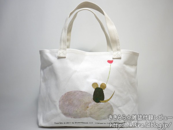 フレデリック コラボ　トート ぬいぐるみ フレデリックぬいぐるみチャーム付きトートバッグ【Leo Lionni