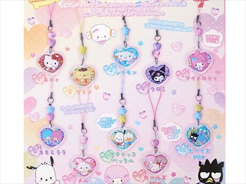 激レア❤いちご新聞❤キティ 35周年 限定 根付 ストラップ オリジナル 苺 激レア❤いちご新聞❤キティ 35周年 限定 根付 ストラップ オリジナル