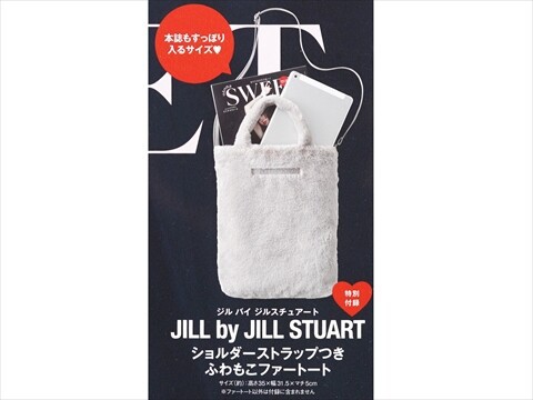 sweet 2025年12月号増刊 otona SWEET 《付録》 JILL by JILL STUART