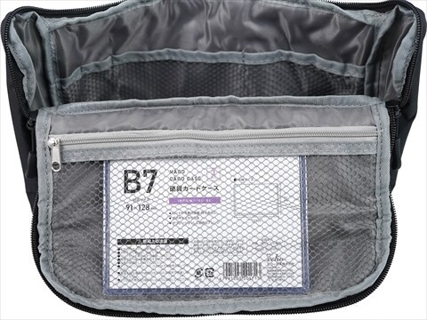クラッシックコレクション　　７５枚プラス付録 monomax2504c.jpg
