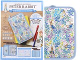 PETER RABBIT お金が貯まるマルチポーチ BOOK : ききらら☆雑誌付録レビュー