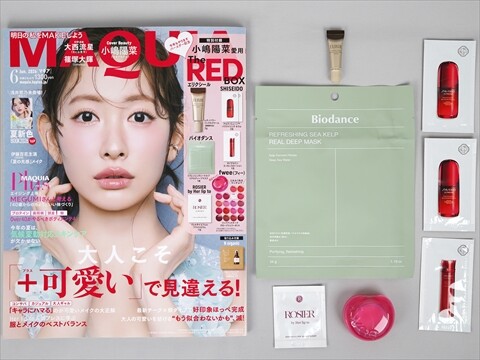 MAQUIA (マキア) 2026年 6月号 《付録》 小嶋陽菜 The RED BOX : き