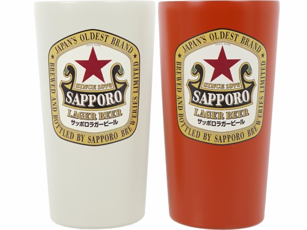 2個セット　SAPPORO ラガービール タンブラーBOOK 限定カラー 伝統の赤星 サッポロラガービールタンブラーBOOK／限定カラー 全