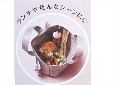 速報】sweet (スウィート) 2025年 6月号 《特別付録》 JILL by