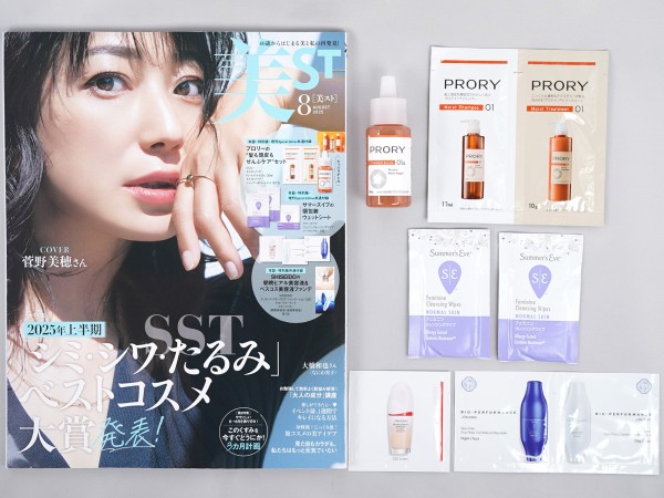 美ST (ビスト) 2025年 8月号 《付録》 プロリーの“髪も頭皮も