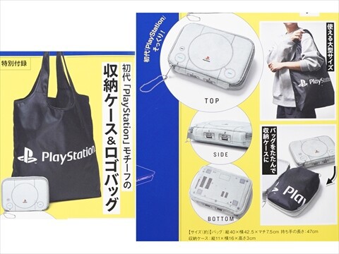 【希少】モンコレ　まとめ売り　160体　プラスα セット　第一世代〜　初代 希少】モンコレ まとめ売り 160体 プラスα セット 第一世代