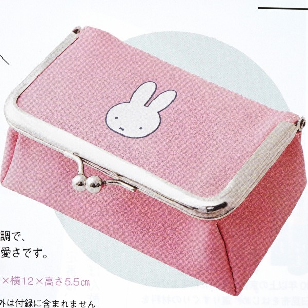 659d2b1d.jpg?v=20251217140340