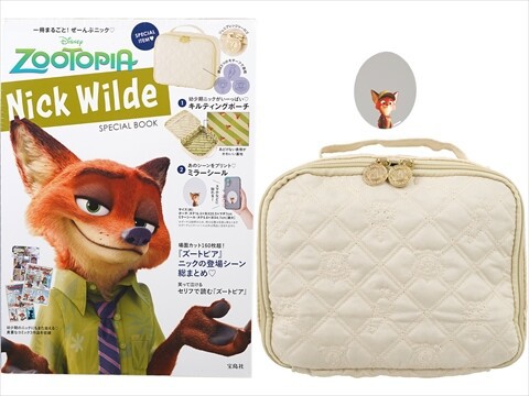 Disney ZOOTOPIA Nick Wilde SPECIAL BOOK 《付録》 メモリアル