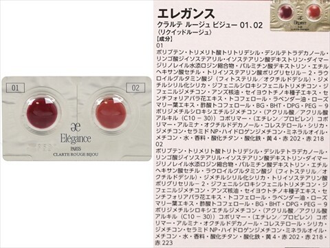 アキヤマ マキコさん専用 MAQUIA (マキア) 2025年 11月号 《付録》 黒KANEBO 名品美容液