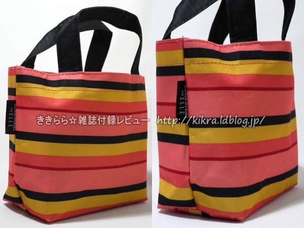 SONIA RYKIEL（ソニアリキエル）特製ランチトート！【ELLE JAPON