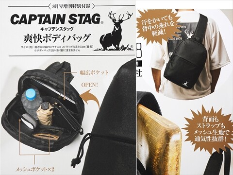 デザインのひきだし（付録つき）8冊セット デザインのひきだし（付録つき）8冊セット