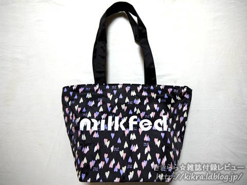 MILKFED.（ミルクフェド）特製 パスケース付きハート柄トートバッグ