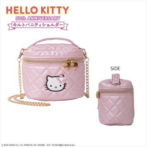 新刊情報】HELLO KITTY 50th ANNIVERSARY キルトバニティショルダー